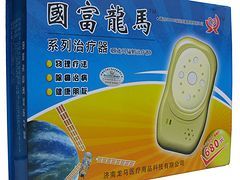 济南龙马医疗器械 专业对抗风湿性关节炎，高效直达，厂家直销