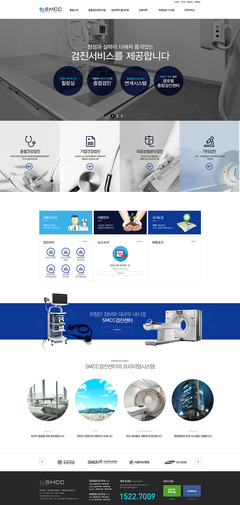 科技与人文的交汇 医疗器械网页设计之美与实用性的完美融合